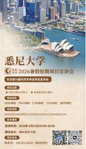 ec7410e79f0a4ca5a710a0aee03c50f4.png image.png